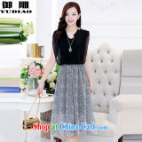royal eagle 2015 summer new, larger female European fashion European root yarn silk loose thick MM dresses Z 424 black XXXXL pictures, price, brand platters! Elections are good character, the national distribution, so why buy now enjoy more preferential! Health