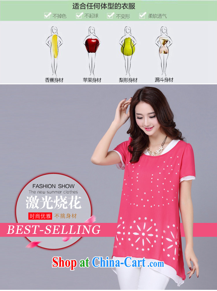 Shin Sung-2015 summer new thick mm stylish graphics thin ice woven shirts Korean version of the greater, female, long, short-sleeved knocked color stitching snow solid woven shirts of 8612 red 4 XL (180 - 200 ) jack pictures, price, brand platters! Elections are good character, the national distribution, so why buy now enjoy more preferential! Health