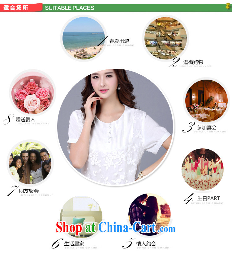 Shin Sung-thick, graphics thin 2015 spring/summer new Korean version thick mm larger female loose short-sleeved lace stitching cotton Ma T shirt T-shirt 1606 white 5 XL (180 - 200 ) jack pictures, price, brand platters! Elections are good character, the national distribution, so why buy now enjoy more preferential! Health