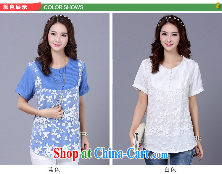 Shin Sung-thick, graphics thin 2015 spring/summer new Korean version thick mm larger female loose short-sleeved lace stitching cotton Ma T shirt T-shirt 1606 white 5 XL (180 - 200 ) jack pictures, price, brand platters! Elections are good character, the national distribution, so why buy now enjoy more preferential! Health