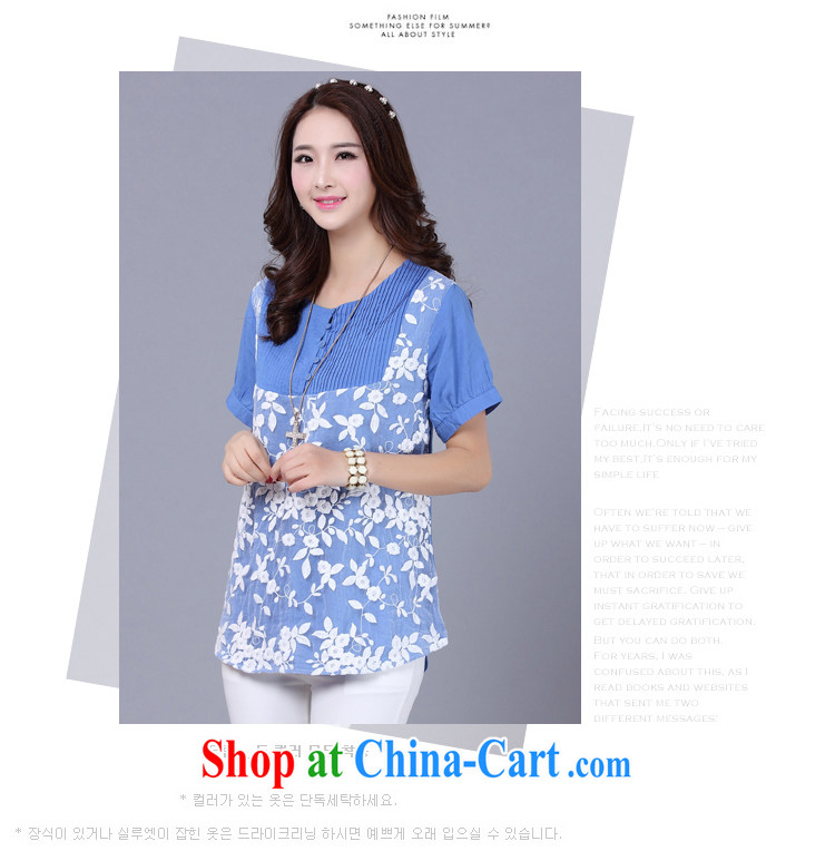 Shin Sung-thick, graphics thin 2015 spring/summer new Korean version thick mm larger female loose short-sleeved lace stitching cotton Ma T shirt T-shirt 1606 white 5 XL (180 - 200 ) jack pictures, price, brand platters! Elections are good character, the national distribution, so why buy now enjoy more preferential! Health