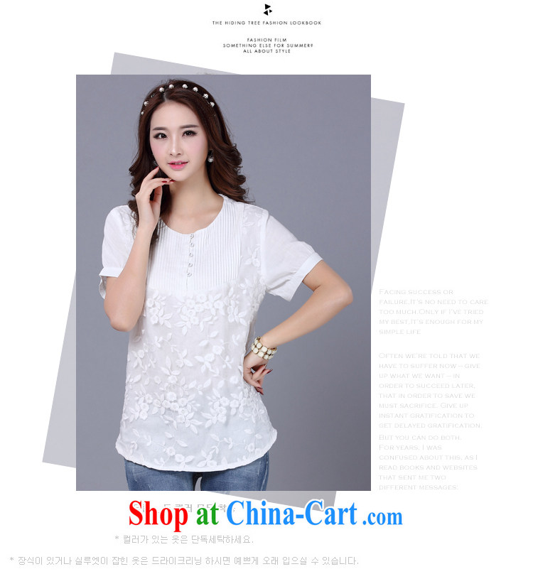 Shin Sung-thick, graphics thin 2015 spring/summer new Korean version thick mm larger female loose short-sleeved lace stitching cotton Ma T shirt T-shirt 1606 white 5 XL (180 - 200 ) jack pictures, price, brand platters! Elections are good character, the national distribution, so why buy now enjoy more preferential! Health