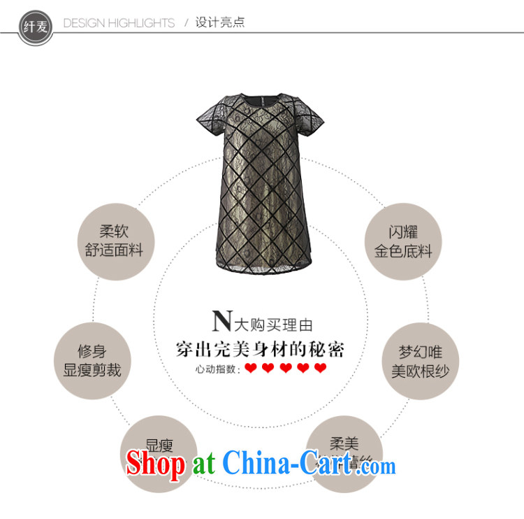 Pre-sale slim, Mr Big, female 2015 summer new thick mm stylish plaid lace-style dress 952103147 black 2 XL pictures, price, brand platters! Elections are good character, the national distribution, so why buy now enjoy more preferential! Health