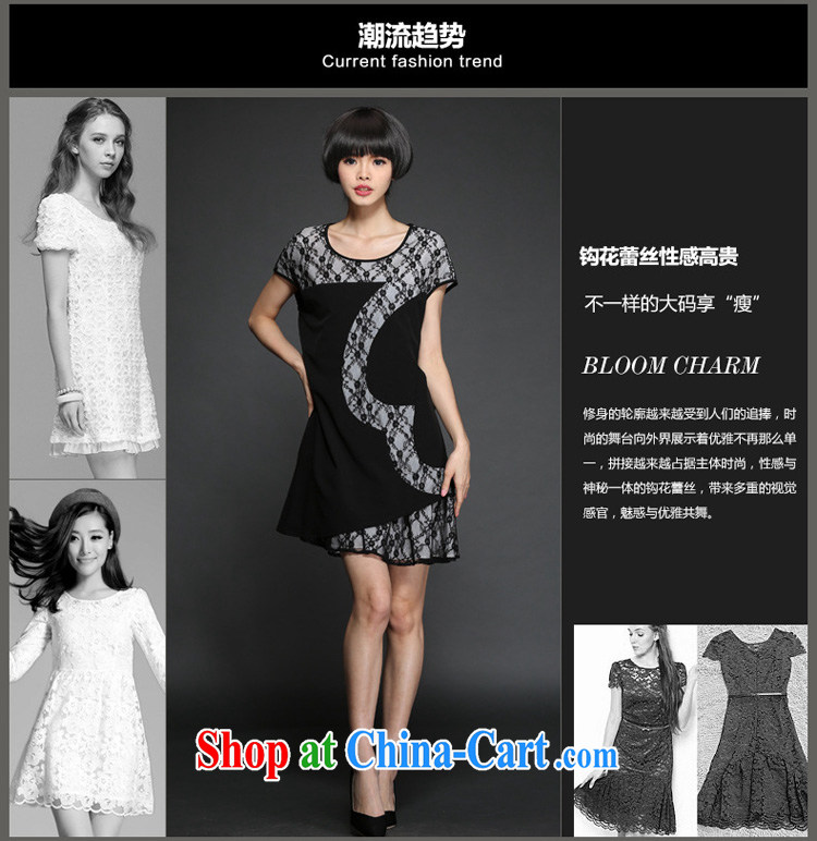 Morning would be 2015 summer new Korea and indeed increase, female fashion style beauty graphics thin lace spell series skirts mm thick lace hook flower dress black 5 XL (180 - 200 ) jack pictures, price, brand platters! Elections are good character, the national distribution, so why buy now enjoy more preferential! Health