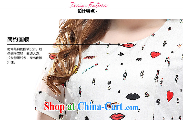 Slim LI Sau 2015 summer new, larger female stamp the root yarn stitching short-sleeved video thin dresses Q 7526 blue 4 XL pictures, price, brand platters! Elections are good character, the national distribution, so why buy now enjoy more preferential! Health