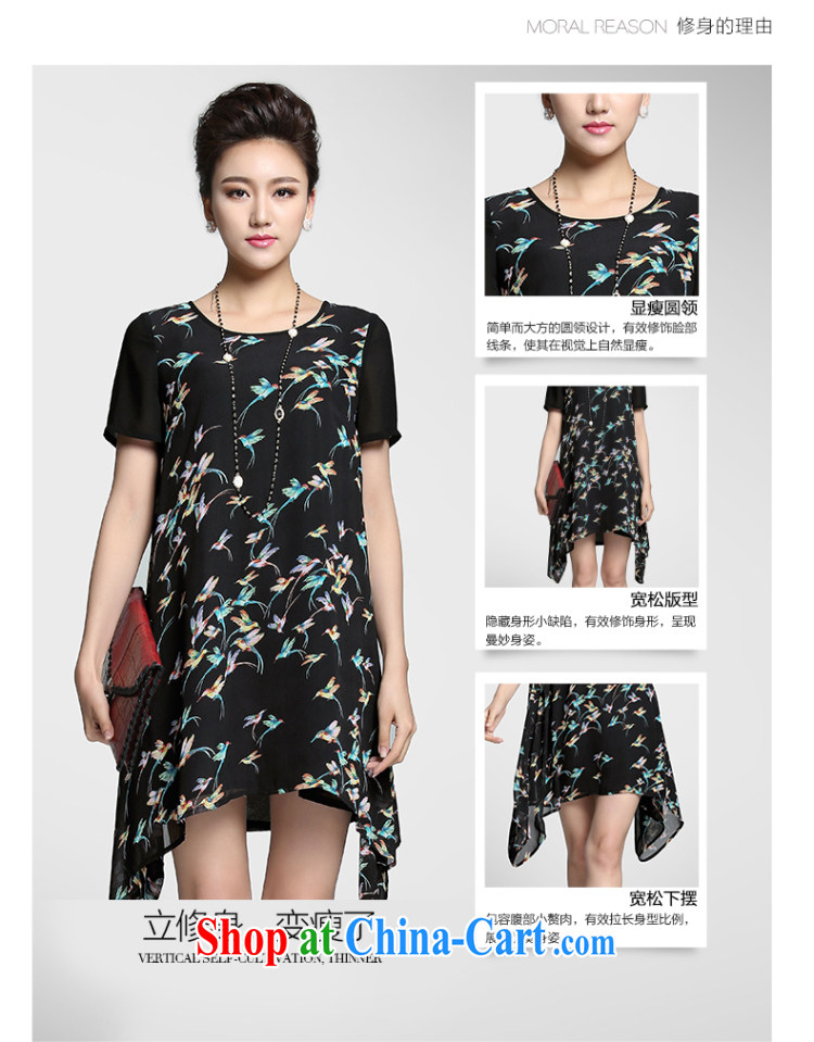Slim, Mr Big, female 2015 summer new thick mm bird stamp short-sleeved, long dress 952103142 black XL pictures, price, brand platters! Elections are good character, the national distribution, so why buy now enjoy more preferential! Health