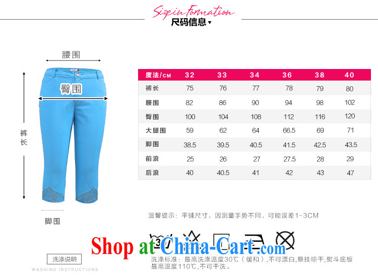 Slim LI Sau 2015 summer new, larger female Openwork leaf embroidered graphics thin 100 ground spring castor 7 pants Q 7513 black 36 pictures, price, brand platters! Elections are good character, the national distribution, so why buy now enjoy more preferential! Health
