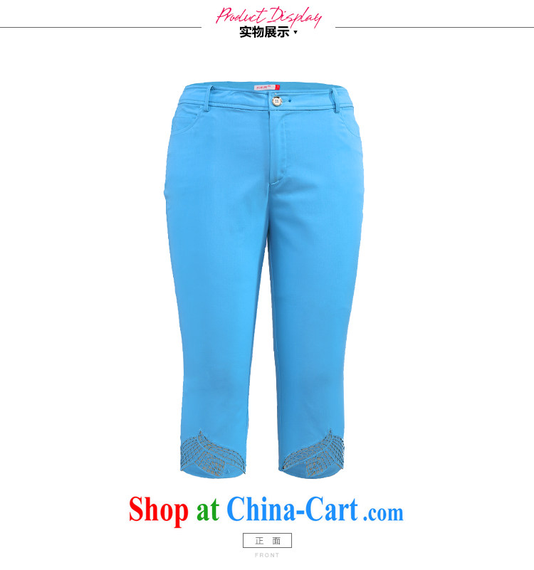 Slim LI Sau 2015 summer new, larger female Openwork leaf embroidered graphics thin 100 ground spring castor 7 pants Q 7513 black 36 pictures, price, brand platters! Elections are good character, the national distribution, so why buy now enjoy more preferential! Health