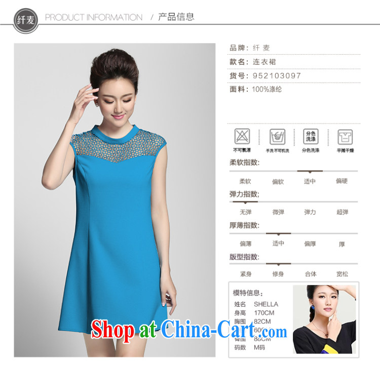 The Mak is the female 2015 summer new, mm thick mesh beauty stitching sleeveless dresses of 952103097 red 4 XL pictures, price, brand platters! Elections are good character, the national distribution, so why buy now enjoy more preferential! Health