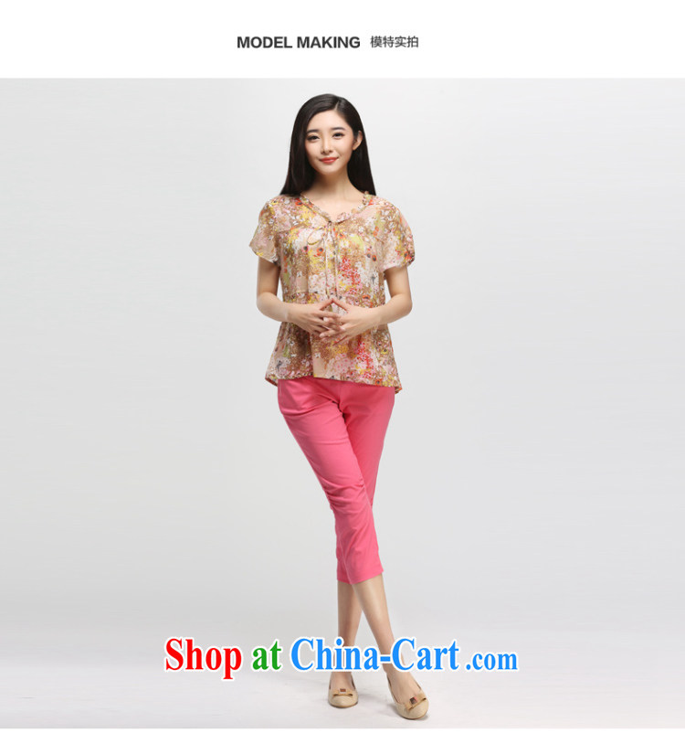 Water of Korean women with 2015 summer new mm thick cotton loose floral short-sleeved T-shirt girl C 1014 orange flower XXL pictures, price, brand platters! Elections are good character, the national distribution, so why buy now enjoy more preferential! Health