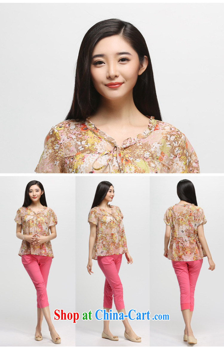 Water of Korean women with 2015 summer new mm thick cotton loose floral short-sleeved T-shirt girl C 1014 orange flower XXL pictures, price, brand platters! Elections are good character, the national distribution, so why buy now enjoy more preferential! Health