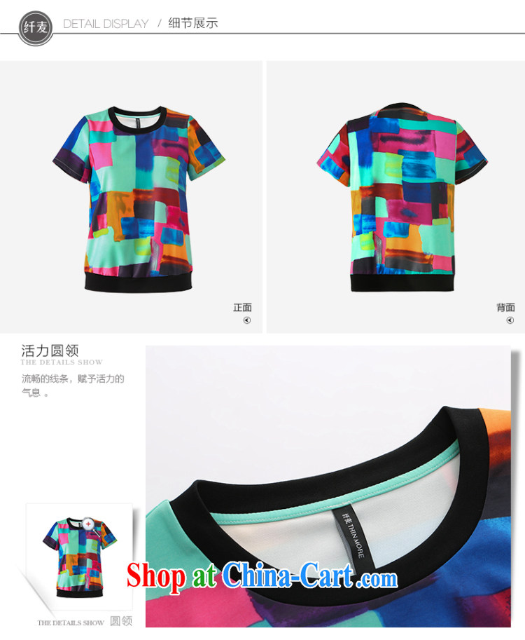 Slim, Mr Big, female 2015 summer new thick mm stylish Color color block stitching T pension 952362366 floral XL pictures, price, brand platters! Elections are good character, the national distribution, so why buy now enjoy more preferential! Health