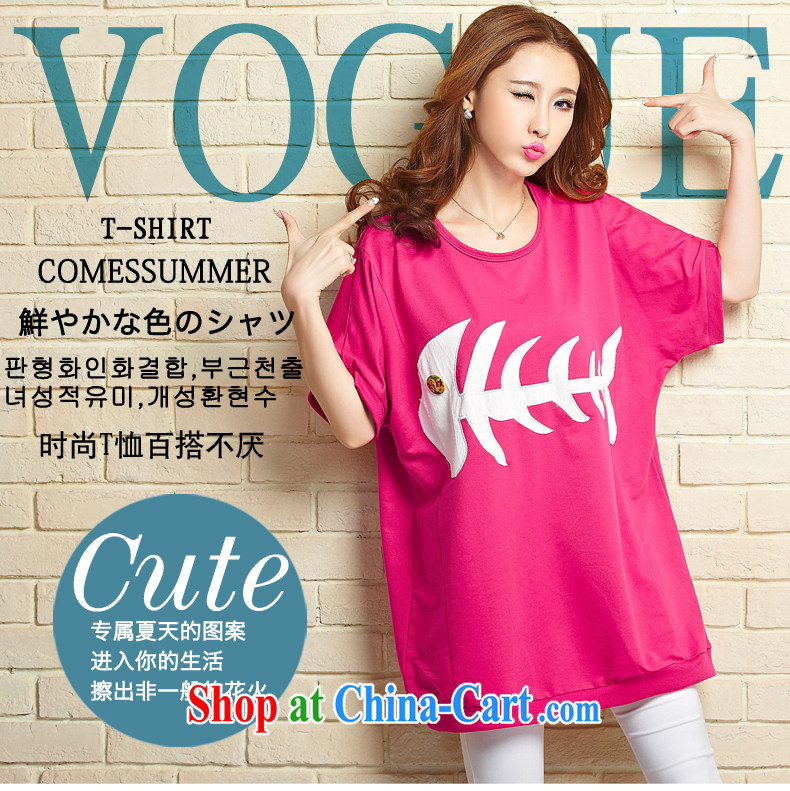 Advisory Committee Wei Li summer 2015 new Korean loose the code T pension fish bones H pattern of 6704 red are code pictures, price, brand platters! Elections are good character, the national distribution, so why buy now enjoy more preferential! Health
