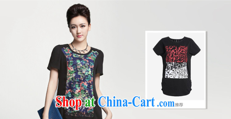Slim, Mr Big, female 2015 summer new thick mm stylish lace stitching floral T pension 952362327 black 2 XL pictures, price, brand platters! Elections are good character, the national distribution, so why buy now enjoy more preferential! Health