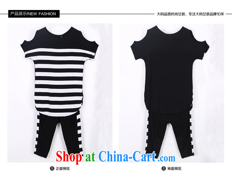 Morning would be 2015 summer new Korea and indeed XL women mm thick stylish terrace shoulder stripes Leisure package female T shirt + Harlan pants black streaks 5 XL (recommendations 180 - 200 jack) pictures, price, brand platters! Elections are good character, the national distribution, so why buy now enjoy more preferential! Health