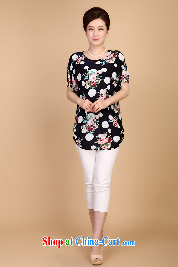 2015 summer T pension new Korean relaxed, long, large, female snow woven shirts female No. 19 XXL color pictures, price, brand platters! Elections are good character, the national distribution, so why buy now enjoy more preferential! Health