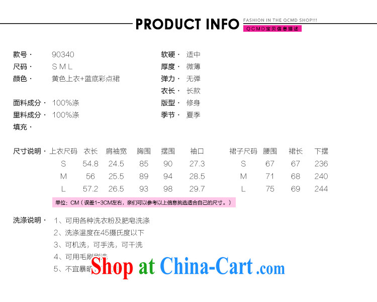 Kai Li Ting 2015 European root yarn embroidery two-part kit summer female stamp shaggy skirts dress light gray S pictures, price, brand platters! Elections are good character, the national distribution, so why buy now enjoy more preferential! Health