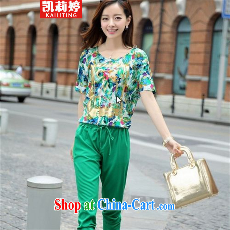 Kai Li Ting 2015 Plus is indeed increasing, female fat mm summer short-sleeved T-shirt Jack thick sister Korean version 7 pants Leisure package green (T-shirt pants) the code 4 XL 180 - 200 jack, Kai li ting (KAILITING), online shopping