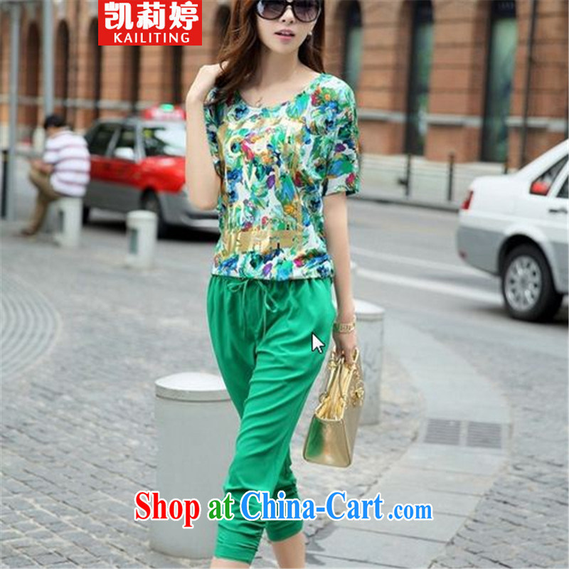 Kai Li Ting 2015 Plus is indeed increasing, female fat mm summer short-sleeved T-shirt Jack thick sister Korean version 7 pants Leisure package green (T-shirt pants) the code 4 XL 180 - 200 jack, Kai li ting (KAILITING), online shopping