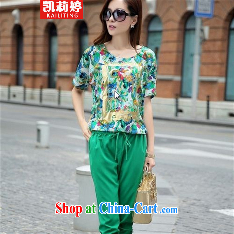 Kai Li Ting 2015 Plus is indeed increasing, female fat mm summer short-sleeved T-shirt Jack thick sister Korean version 7 pants Leisure package green (T-shirt pants) the code 4 XL 180 - 200 jack, Kai li ting (KAILITING), online shopping