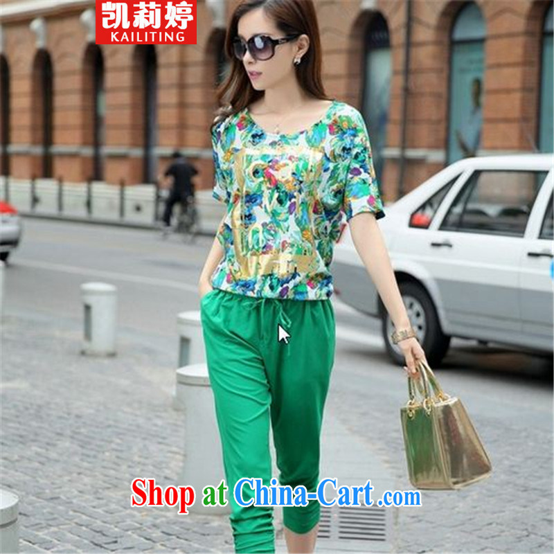 Kai Li Ting 2015 Plus is indeed increasing, female fat mm summer short-sleeved T-shirt Jack thick sister Korean version 7 pants Leisure package green (T-shirt pants) the code 4 XL 180 - 200 jack, Kai li ting (KAILITING), online shopping