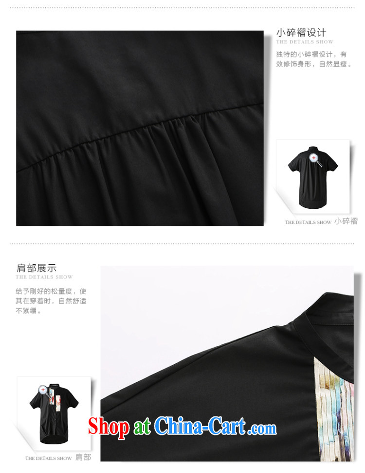 The Mak is the female 2015 summer new, mm thick and short, long, with shirt 952013243 black 6 XL pictures, price, brand platters! Elections are good character, the national distribution, so why buy now enjoy more preferential! Health