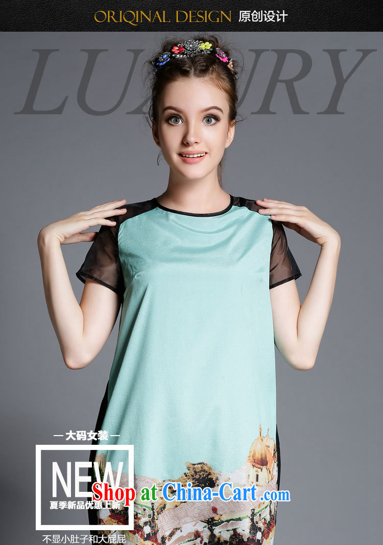 The summing up of the fertilizer XL female 2015 summer new stylish Web yarn stitching round-collar short-sleeve graphics thin beauty dress 1900 picture color the code 5 XL pictures, price, brand platters! Elections are good character, the national distribution, so why buy now enjoy more preferential! Health