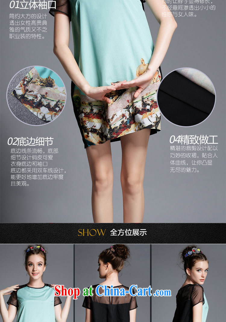 The summing up of the fertilizer XL female 2015 summer new stylish Web yarn stitching round-collar short-sleeve graphics thin beauty dress 1900 picture color the code 5 XL pictures, price, brand platters! Elections are good character, the national distribution, so why buy now enjoy more preferential! Health