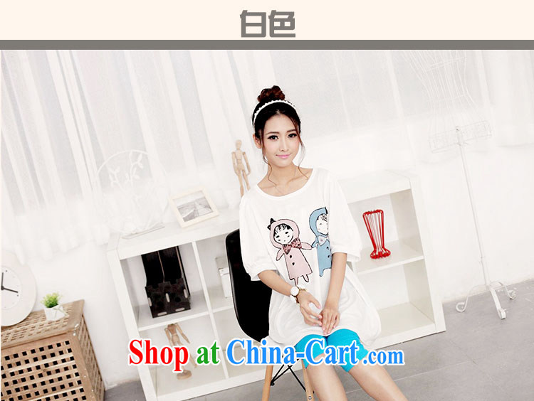 She concluded her card 2015 female summer lady lovely relaxed round-neck collar graphics thin card stamp girls T-shirt short-sleeved white T-shirt solid T 766,359 white XL pictures, price, brand platters! Elections are good character, the national distribution, so why buy now enjoy more preferential! Health
