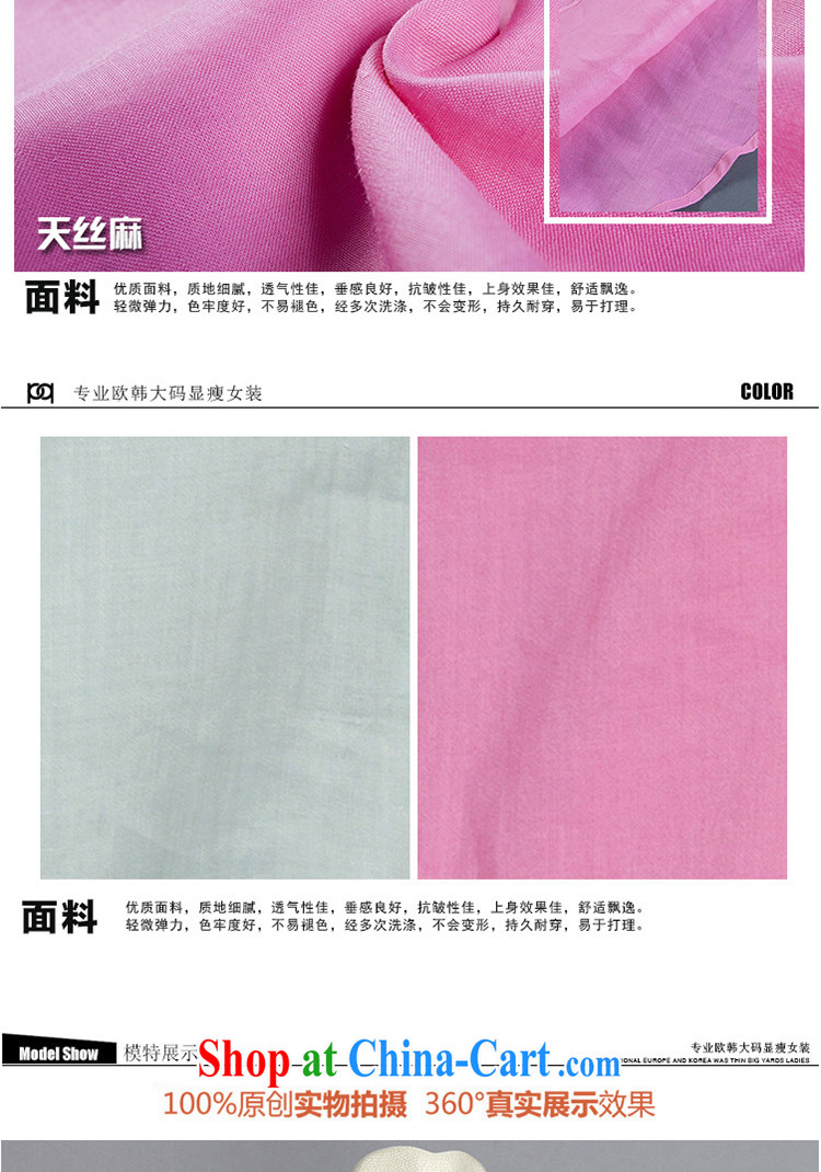 The Ting zhuangting summer 2015 installation of new products in Europe and America, the female graphics thin stylish stamp short-sleeved A Field dresses 1096 green 4 XL pictures, price, brand platters! Elections are good character, the national distribution, so why buy now enjoy more preferential! Health