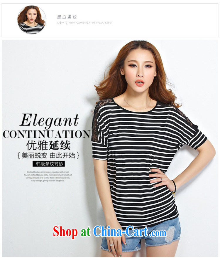 The ink marks summer 2015 new Korean version 100 ground graphics thin round-collar short-sleeve lace stitching streaks T shirts and indeed increase, female Jack 200 mm thick blue and white stripes 5 XL (160 - 170 ) jack pictures, price, brand platters! Elections are good character, the national distribution, so why buy now enjoy more preferential! Health