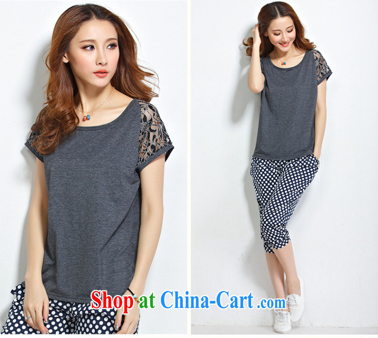 Scratches are present on the 2015 summer new Korean version 100 cultivating ground graphics thin round-collar bat sleeves lace stitching T-shirt T-shirt and indeed XL women mm thick gray 4 XL (recommendations 145 - 155 jack) pictures, price, brand platters! Elections are good character, the national distribution, so why buy now enjoy more preferential! Health
