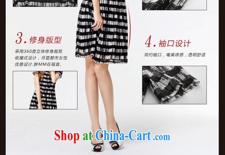 She considered the Code women dresses 2015 summer and indeed increase snow streaks woven thick sister 200 Jack dresses 743 photo color XXXXL pictures, price, brand platters! Elections are good character, the national distribution, so why buy now enjoy more preferential! Health
