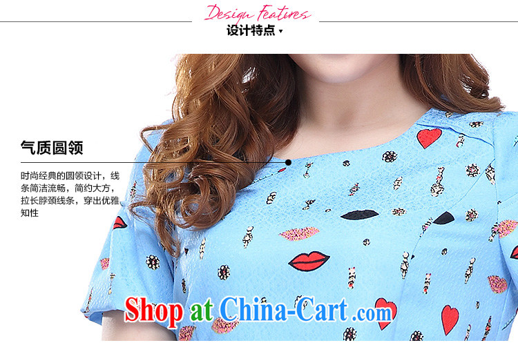 Slim LI Sau 2015 summer new, larger female stamp horn sleeveless minimalist shorts two pack Q 7527 blue 3 XL pictures, price, brand platters! Elections are good character, the national distribution, so why buy now enjoy more preferential! Health