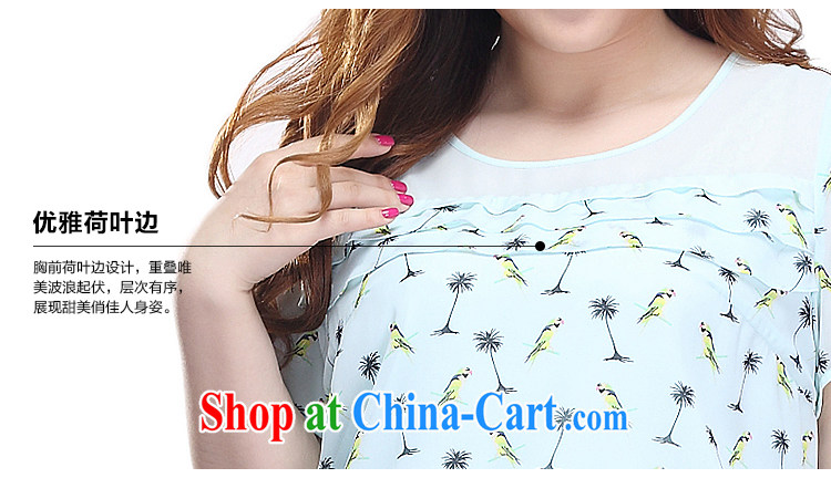 Slim LI Sau 2015 summer new, larger female round-collar stitching stamp kit and short-sleeved snow woven shirts T-shirt Q 7537 apricot 5 XL pictures, price, brand platters! Elections are good character, the national distribution, so why buy now enjoy more preferential! Health