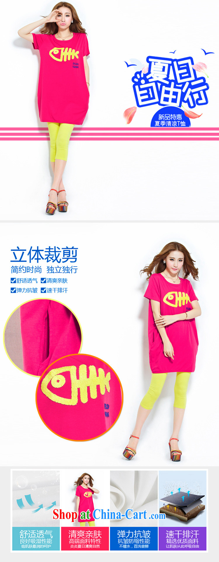 No end Argyle Ryden International 2015 new Korean pregnant women T-shirt women T-shirt with short sleeves in summer and stylish large, round-neck collar, long T shirt blue XL pictures, price, brand platters! Elections are good character, the national distribution, so why buy now enjoy more preferential! Health