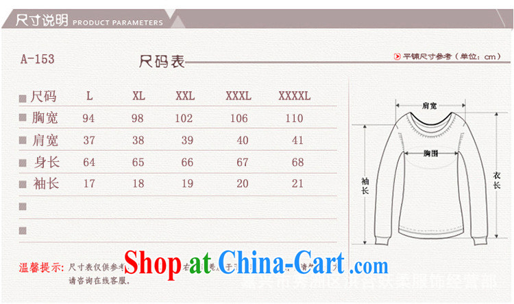 9 month dress * 2015 new, middle-aged and older women wear summer wear casual T-shirt middle-aged mother with Joe the silk T-shirts black XXXXL pictures, price, brand platters! Elections are good character, the national distribution, so why buy now enjoy more preferential! Health
