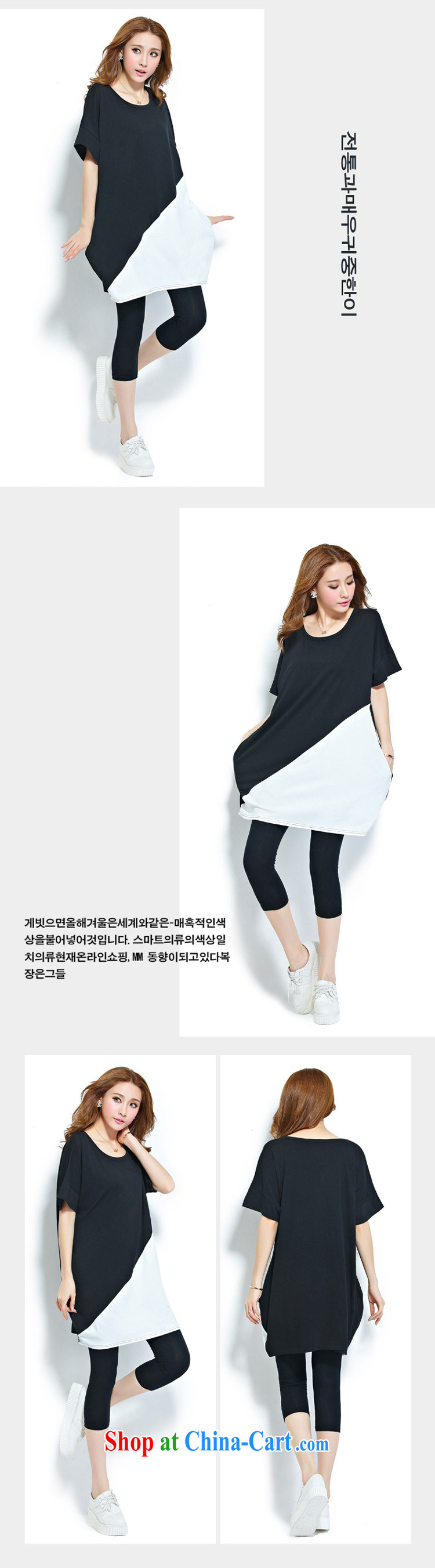 No end Argyle Ryden International Package Mail 2015 Korean summer new large, loose, long, stitching knocked Color cotton short-sleeved T-shirt woman blue XL pictures, price, brand platters! Elections are good character, the national distribution, so why buy now enjoy more preferential! Health
