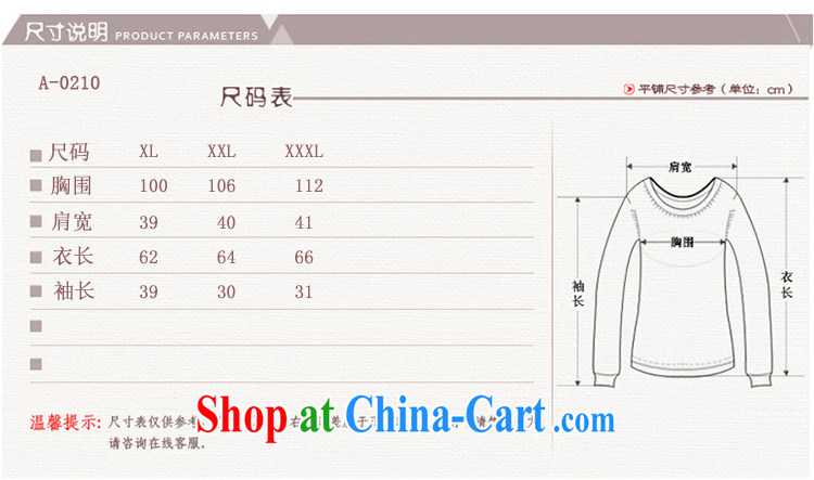 9 month dress * 2015 middle-aged and older female Summer Snow woven shirts Solid Color China wind middle-aged mother in Lausanne cuff silk shirt T 豆沙 XXXL pictures, price, brand platters! Elections are good character, the national distribution, so why buy now enjoy more preferential! Health