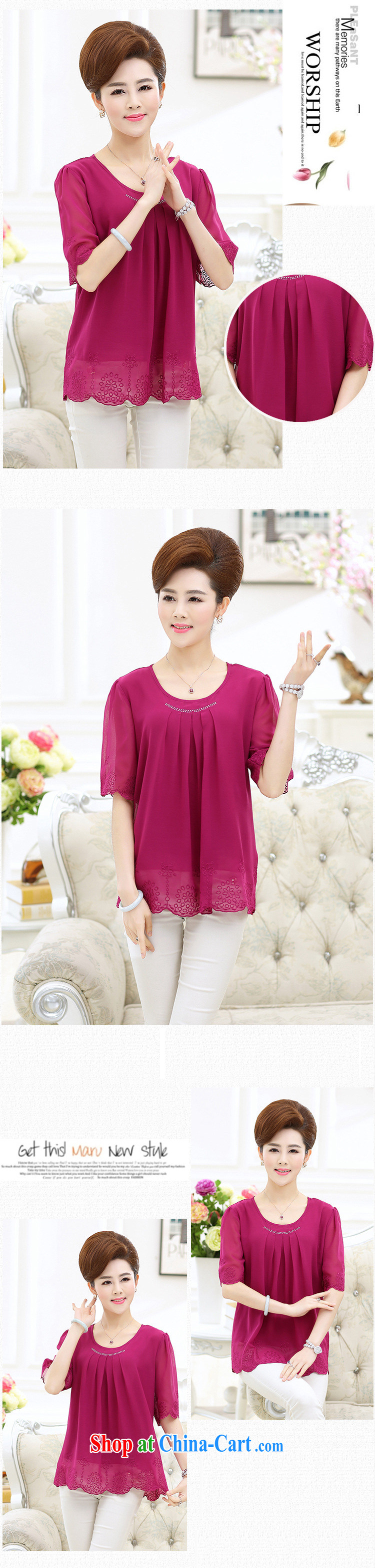 9 month dress * 2015 middle-aged and older female Summer Snow woven shirts Solid Color China wind middle-aged mother in Lausanne cuff silk shirt T 豆沙 XXXL pictures, price, brand platters! Elections are good character, the national distribution, so why buy now enjoy more preferential! Health