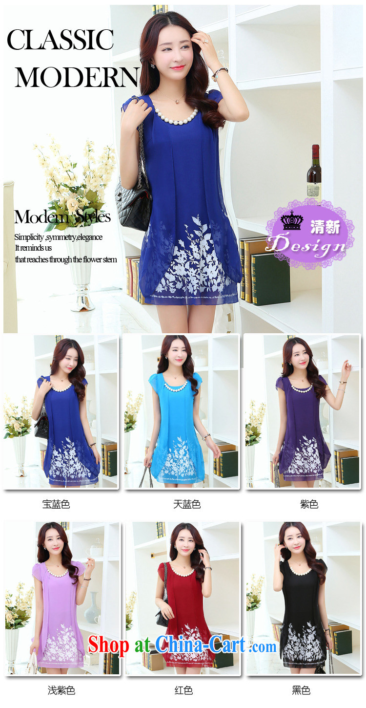 Purple long-sun summer 2015 stamp snow woven large code length in middle-aged cuff dress stamp female skirt 831/black 2 XL pictures, price, brand platters! Elections are good character, the national distribution, so why buy now enjoy more preferential! Health