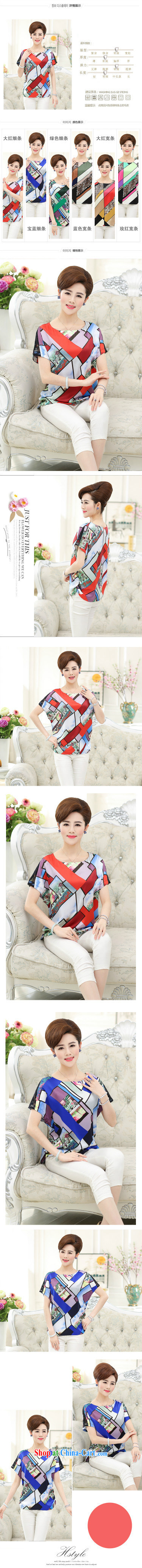 9 month dress * 2015 spring and summer new upscale female short-sleeved silk sauna T silk shirt with her mother, older T-shirt, blue XXL article pictures, price, brand platters! Elections are good character, the national distribution, so why buy now enjoy more preferential! Health