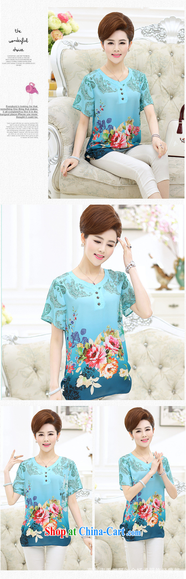 9 month dress * 2015 new summer with her mother, older women wear short-sleeved larger T pension middle-aged ladies snow solid woven shirts lagoon blue XXXL pictures, price, brand platters! Elections are good character, the national distribution, so why buy now enjoy more preferential! Health