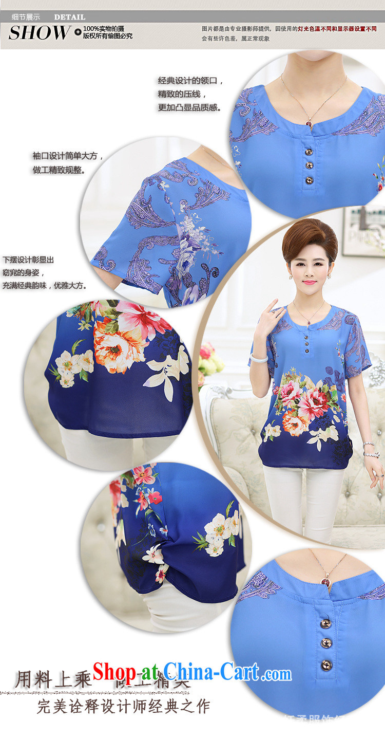 9 month dress * 2015 new summer with her mother, older women wear short-sleeved larger T pension middle-aged ladies snow solid woven shirts lagoon blue XXXL pictures, price, brand platters! Elections are good character, the national distribution, so why buy now enjoy more preferential! Health