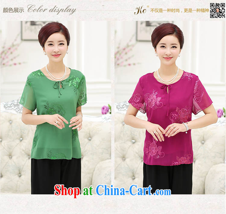 9 month dress * summer new female loose the code silk T-shirt, old mother with round-collar and thin short-sleeved embroidered green XXL pictures, price, brand platters! Elections are good character, the national distribution, so why buy now enjoy more preferential! Health