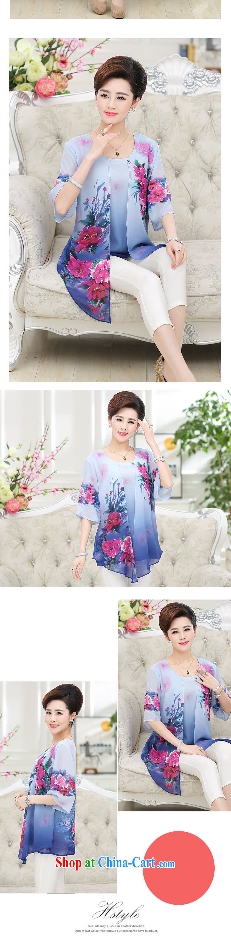 9 month dress * summer new, loose the fat and silk girl T-shirts, old mother with the style cuff in leave of two blue XXXL pictures, price, brand platters! Elections are good character, the national distribution, so why buy now enjoy more preferential! Health