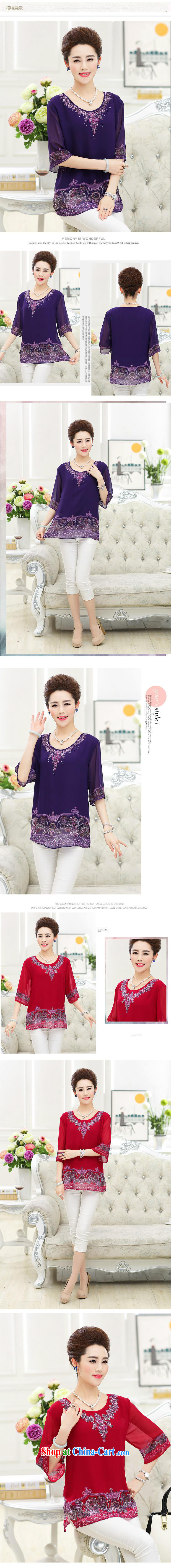 9 month dress * middle-aged and older female summer new sauna silk short-sleeved snow woven shirts large, stylish middle-aged mother with T purple shirt XXXL pictures, price, brand platters! Elections are good character, the national distribution, so why buy now enjoy more preferential! Health