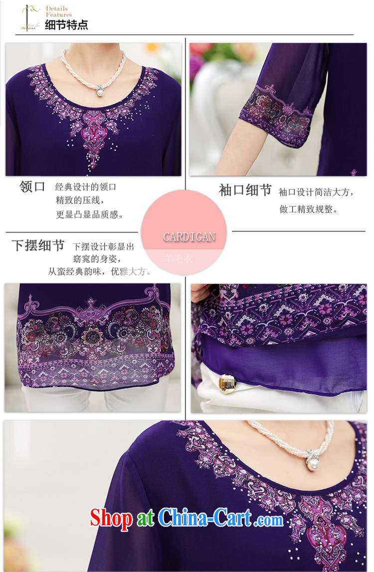 9 month dress * middle-aged and older female summer new sauna silk short-sleeved snow woven shirts large, stylish middle-aged mother with T purple shirt XXXL pictures, price, brand platters! Elections are good character, the national distribution, so why buy now enjoy more preferential! Health