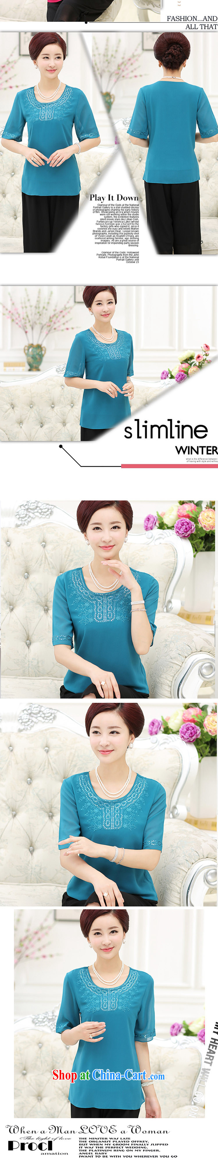 9 month dress * 2015 summer new female loose the fat and silk T-shirt, old mother with round-collar thin short-sleeved blue XXXXL pictures, price, brand platters! Elections are good character, the national distribution, so why buy now enjoy more preferential! Health