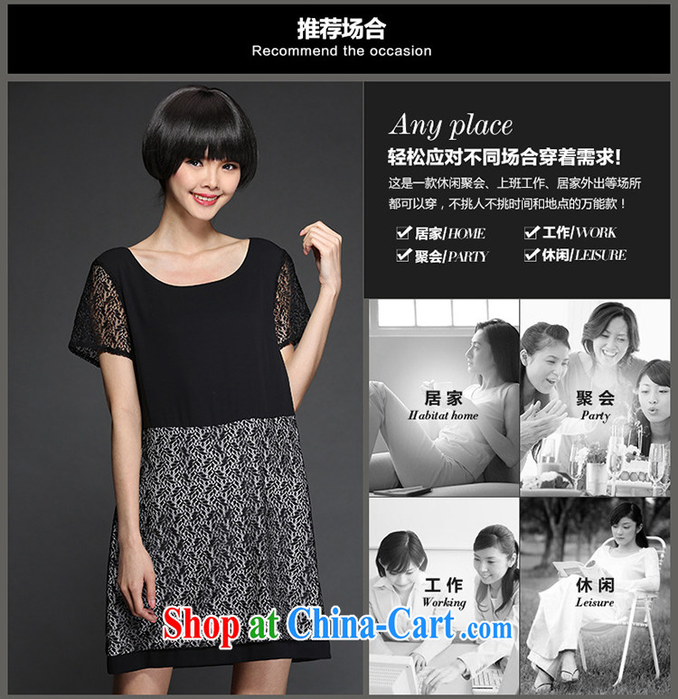 Cheuk-yan Yi-lai (the Code women summer 2015 Korean version of the new stylish and elegant graphics thin Openwork lace stitching short-sleeved dresses M 2878 black XL pictures, price, brand platters! Elections are good character, the national distribution, so why buy now enjoy more preferential! Health
